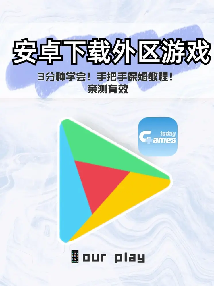 可提微信红包的捕鱼截图0